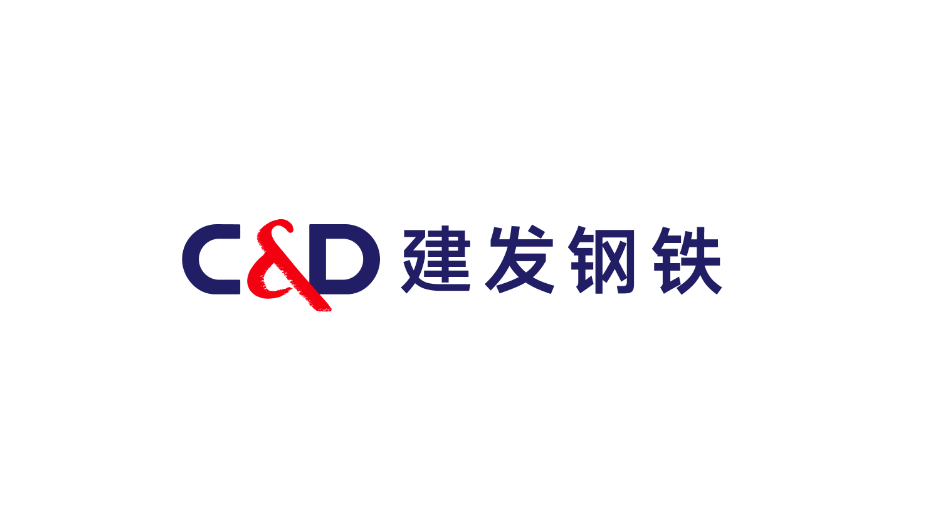 C&amp;D Steel Cheongfuli (Xiamen) Co., Ltd.: Helping Chinese Iron and Steel Products “Go Global”